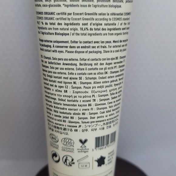 Terre De Mars 010 Nourishing Shampoing - Picture 6 of 6